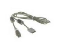 Canon PC Interface Cable PIF-100 (7419A001AA)